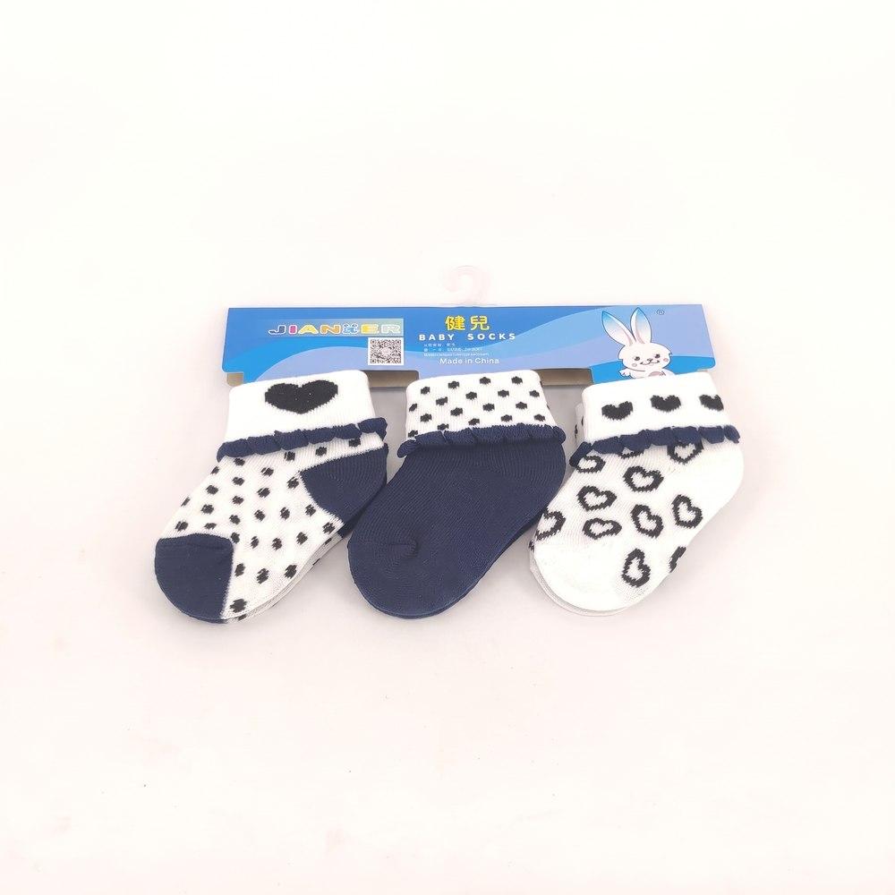 Baby Socks (Strip of 3 Pairs)