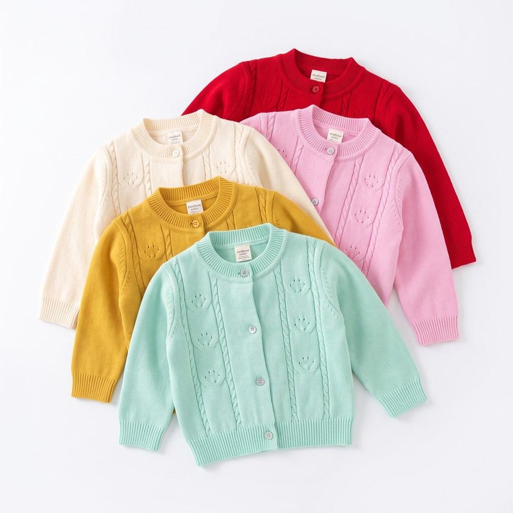 Knitted Baby Cardigan