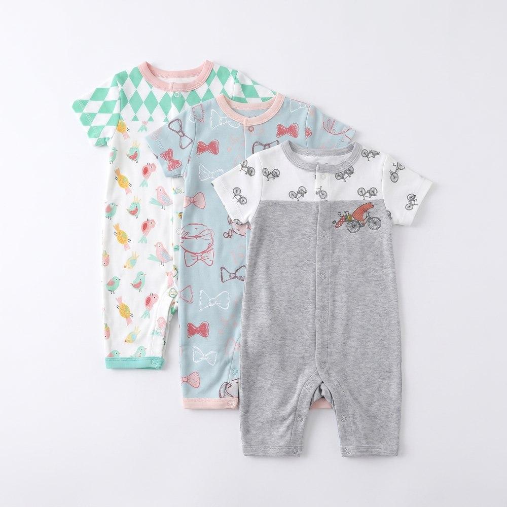 Patterned Baby Sleepsuit Set
